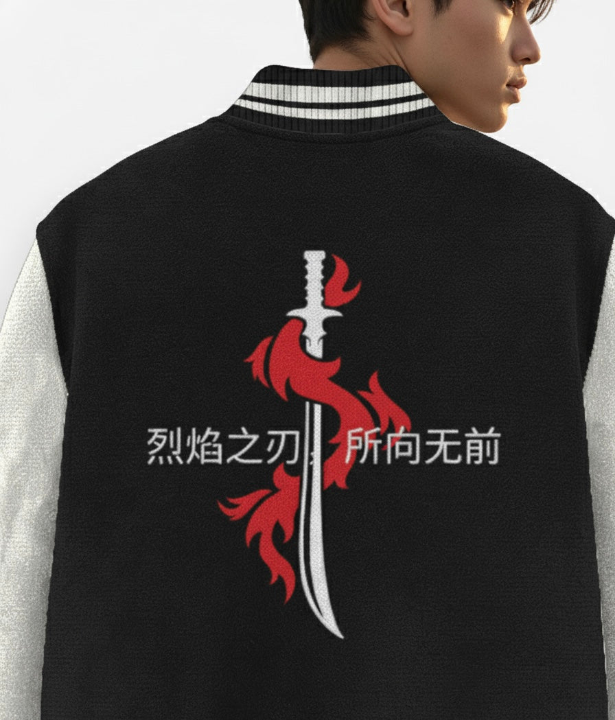 Unisex Varsity Jacket